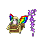 はねひつじのスタンプ（個別スタンプ：29）