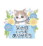 春のお花とねこスタンプ（個別スタンプ：24）