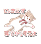 春のお花とねこスタンプ（個別スタンプ：29）