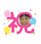 支部スタンプ3rd（個別スタンプ：4）