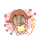 支部スタンプ3rd（個別スタンプ：5）