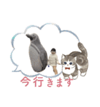 支部スタンプ3rd（個別スタンプ：8）