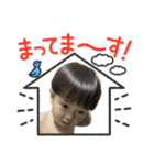 支部スタンプ3rd（個別スタンプ：14）