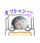 支部スタンプ3rd（個別スタンプ：18）