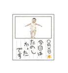 支部スタンプ3rd（個別スタンプ：21）