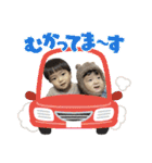 支部スタンプ3rd（個別スタンプ：39）