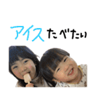 支部スタンプ3rd（個別スタンプ：40）