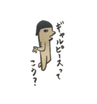 Wall Art  N1（個別スタンプ：1）