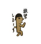 Wall Art  N1（個別スタンプ：2）