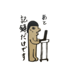 Wall Art  N1（個別スタンプ：3）