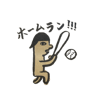 Wall Art  N1（個別スタンプ：8）