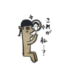 Wall Art  N1（個別スタンプ：12）