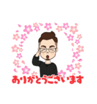 会話で使えるSTAMP③（個別スタンプ：1）