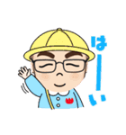 会話で使えるSTAMP③（個別スタンプ：2）