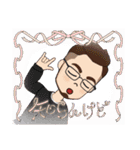 会話で使えるSTAMP③（個別スタンプ：5）