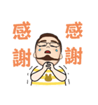 会話で使えるSTAMP③（個別スタンプ：6）