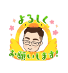 会話で使えるSTAMP③（個別スタンプ：7）