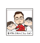 会話で使えるSTAMP③（個別スタンプ：9）