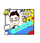 会話で使えるSTAMP③（個別スタンプ：15）