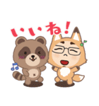 会話で使えるSTAMP③（個別スタンプ：17）