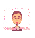 会話で使えるSTAMP③（個別スタンプ：18）