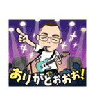 会話で使えるSTAMP③（個別スタンプ：19）