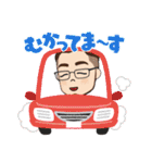 会話で使えるSTAMP③（個別スタンプ：21）