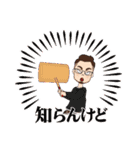 会話で使えるSTAMP③（個別スタンプ：22）