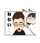 会話で使えるSTAMP③（個別スタンプ：23）