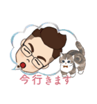 会話で使えるSTAMP③（個別スタンプ：24）