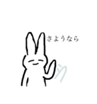 闇うさぎ(修正版)（個別スタンプ：3）