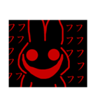 闇うさぎ(修正版)（個別スタンプ：6）