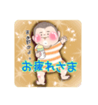 赤さんのキモチ(0歳)（個別スタンプ：9）