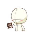 アタリちゃん➁（個別スタンプ：2）