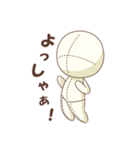 アタリちゃん➁（個別スタンプ：4）