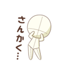 アタリちゃん➁（個別スタンプ：7）