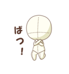 アタリちゃん➁（個別スタンプ：8）