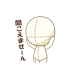 アタリちゃん➁（個別スタンプ：18）