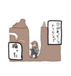 KCF＋STAMP3  SIMPLE（個別スタンプ：24）