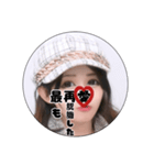 第5弾束縛系彼女風（個別スタンプ：1）