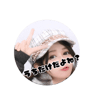 第5弾束縛系彼女風（個別スタンプ：2）