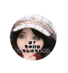 第5弾束縛系彼女風（個別スタンプ：3）