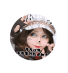 第5弾束縛系彼女風（個別スタンプ：5）