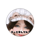 第5弾束縛系彼女風（個別スタンプ：6）