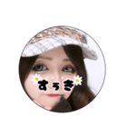 第5弾束縛系彼女風（個別スタンプ：8）