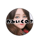 第5弾束縛系彼女風（個別スタンプ：9）