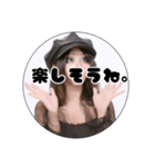 第5弾束縛系彼女風（個別スタンプ：11）