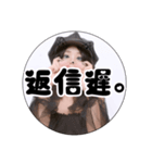 第5弾束縛系彼女風（個別スタンプ：14）