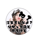 第5弾束縛系彼女風（個別スタンプ：15）