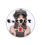 第5弾束縛系彼女風（個別スタンプ：16）